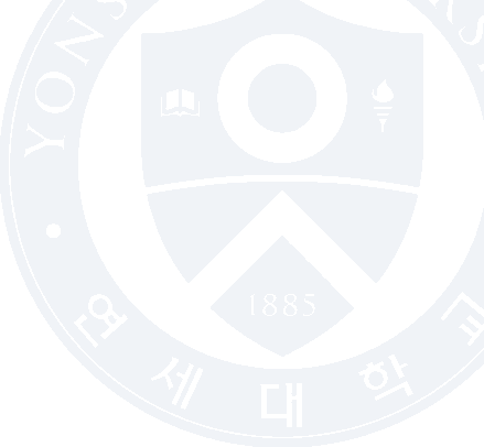 연세대학교 로고 사진